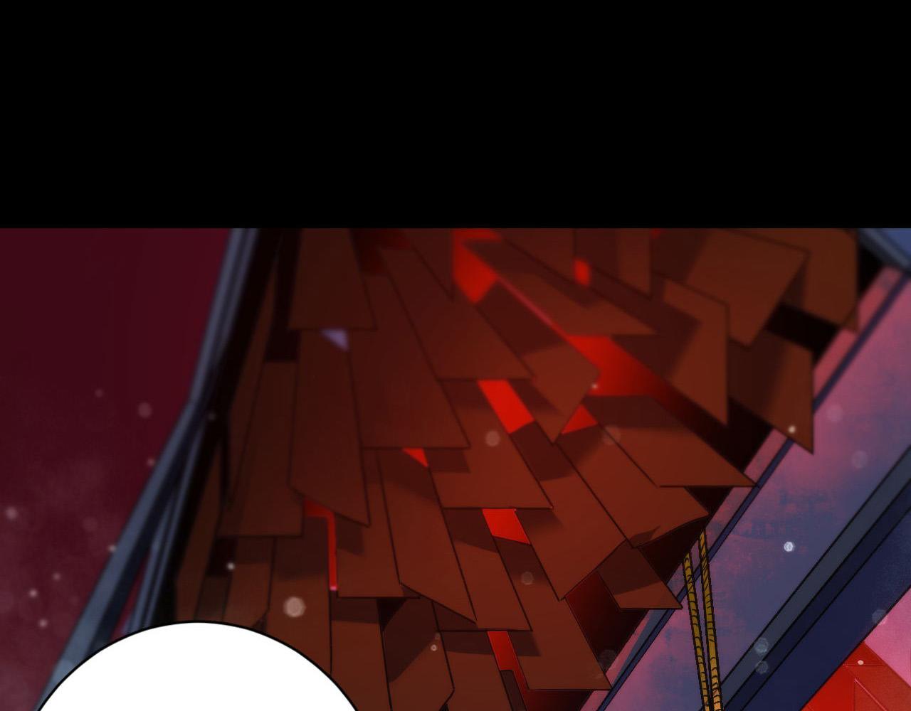 第167话 绣花鞋91