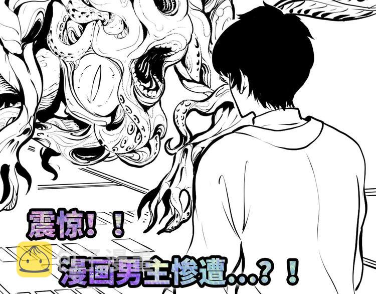 第4话 歌牌社的读牌鬼151