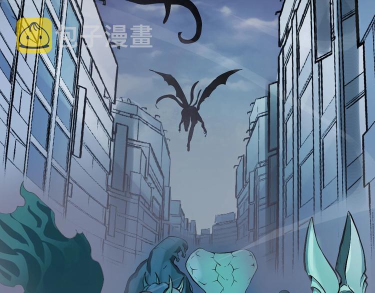 序章：欢迎来到克苏鲁世界！26