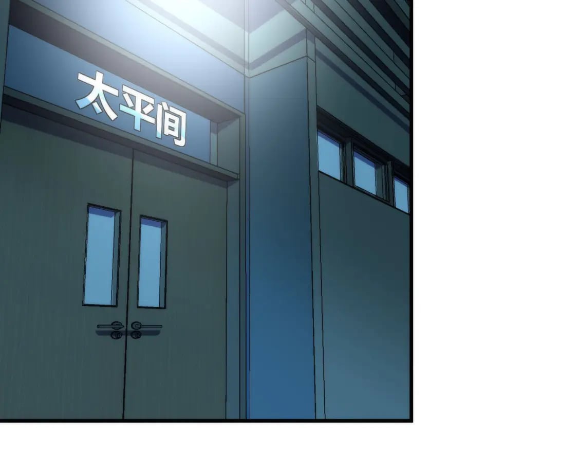 第221话 白鲸的问候105