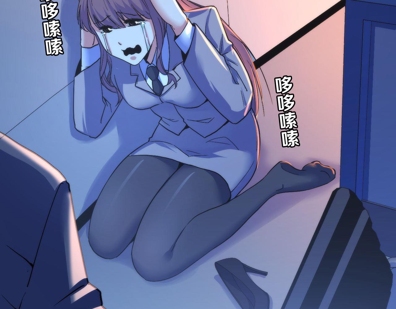 第65话 新的神秘者？36