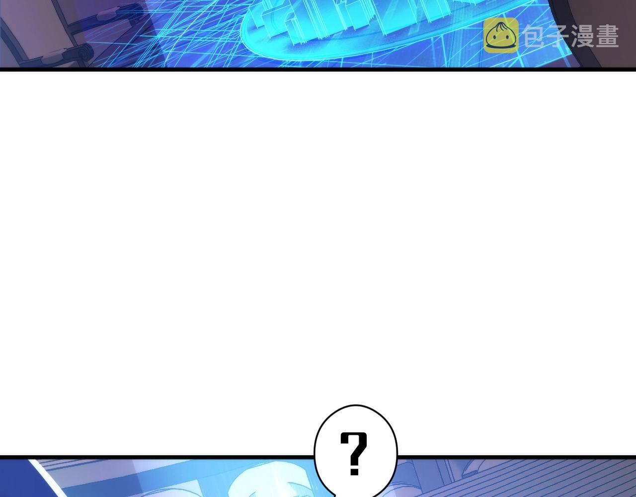 第56话 神经漫游者22