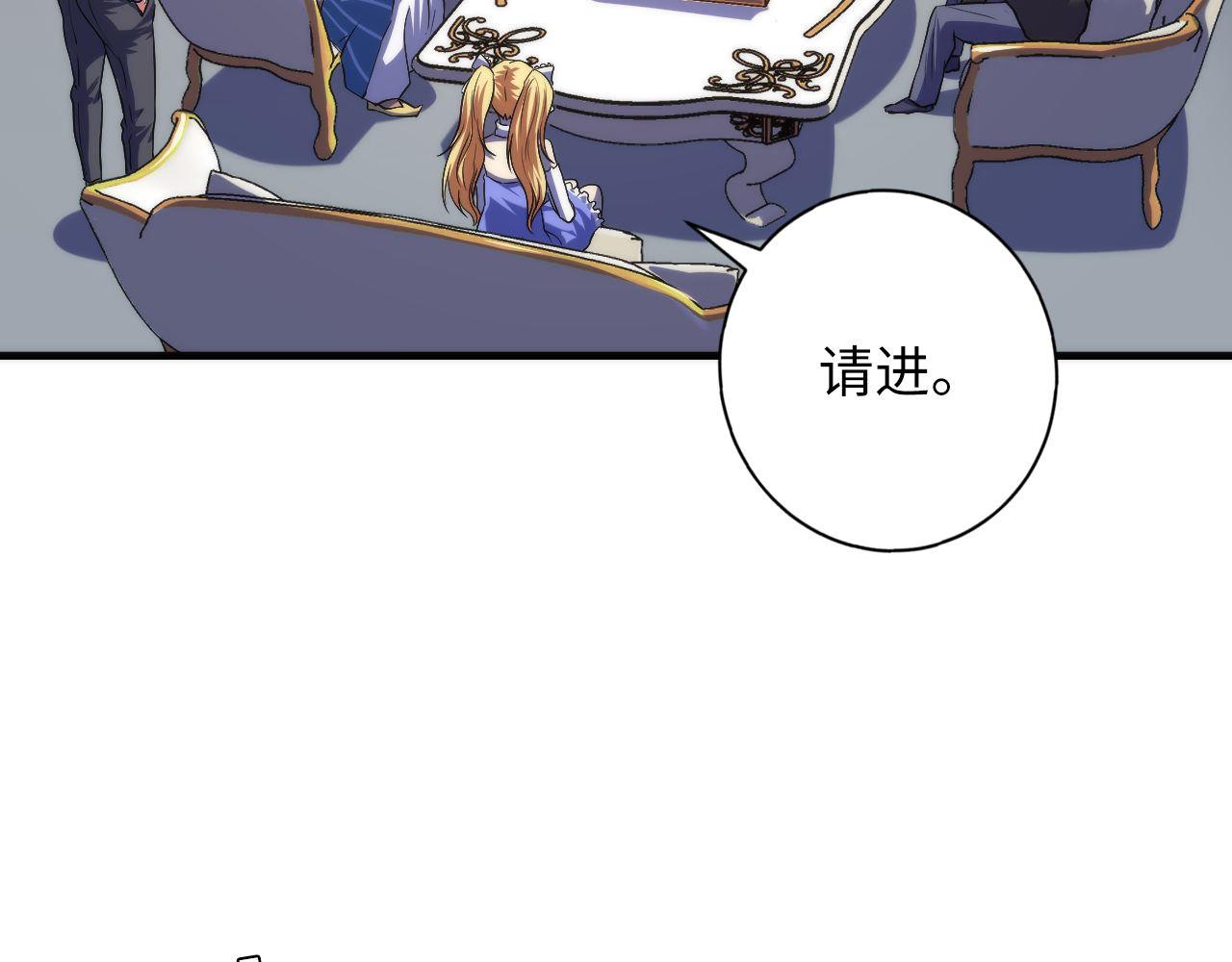 第164话 回家的线索？39