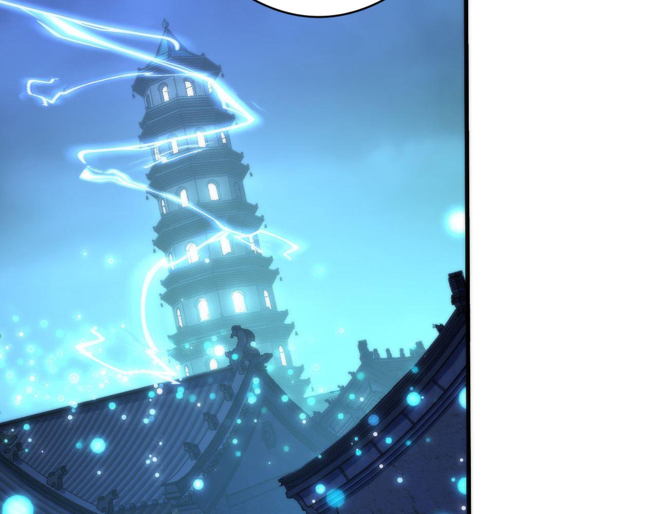 第173话 结界之行37