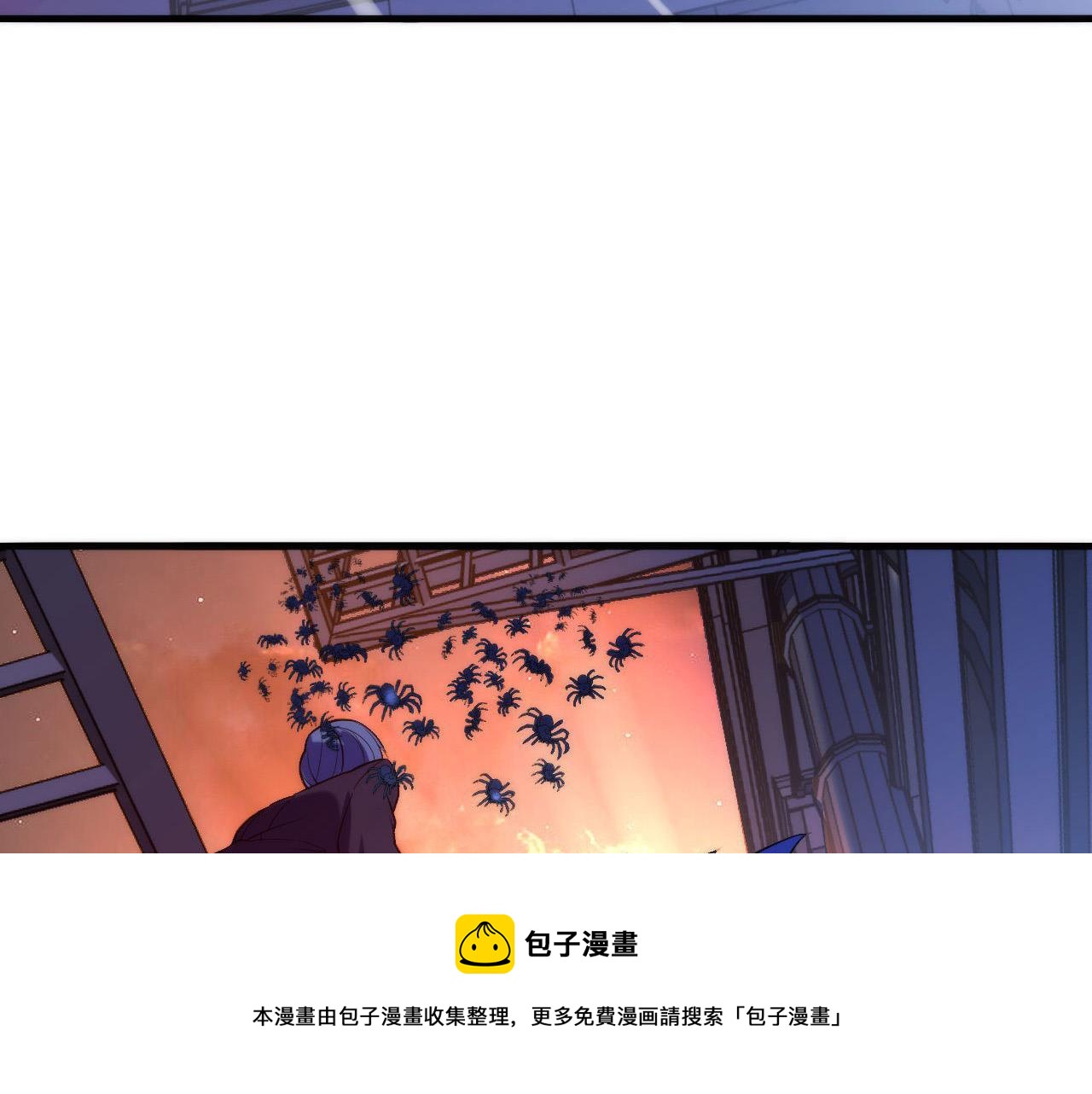 第107话 一石三鸟12