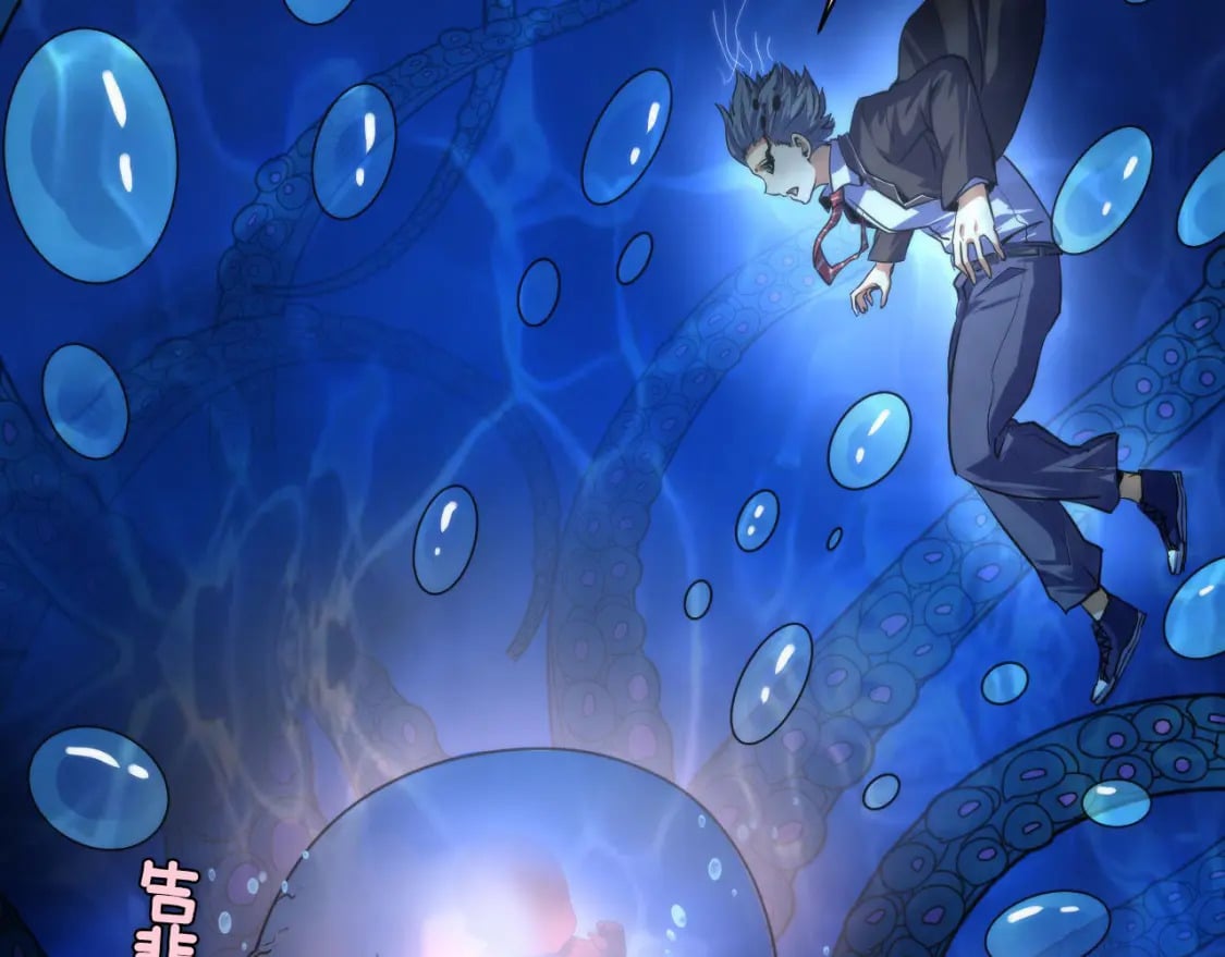 第196话 觊觎·重返现实56