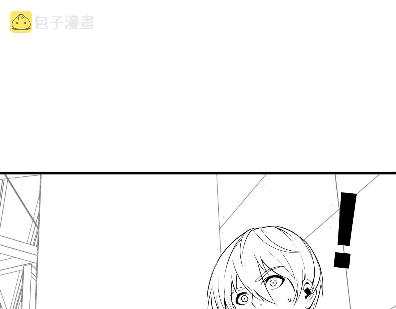 第87话 特异体质？114