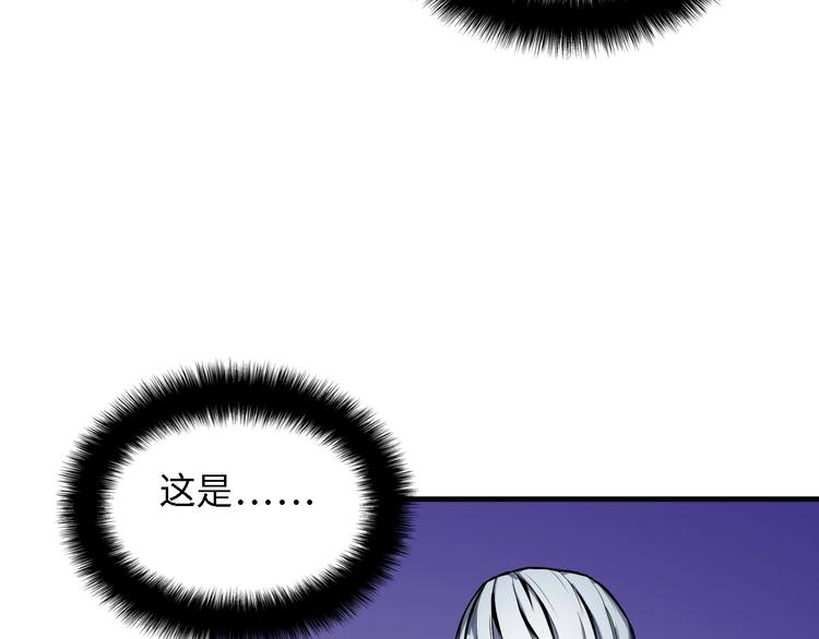 第10话 罗生门的证词50