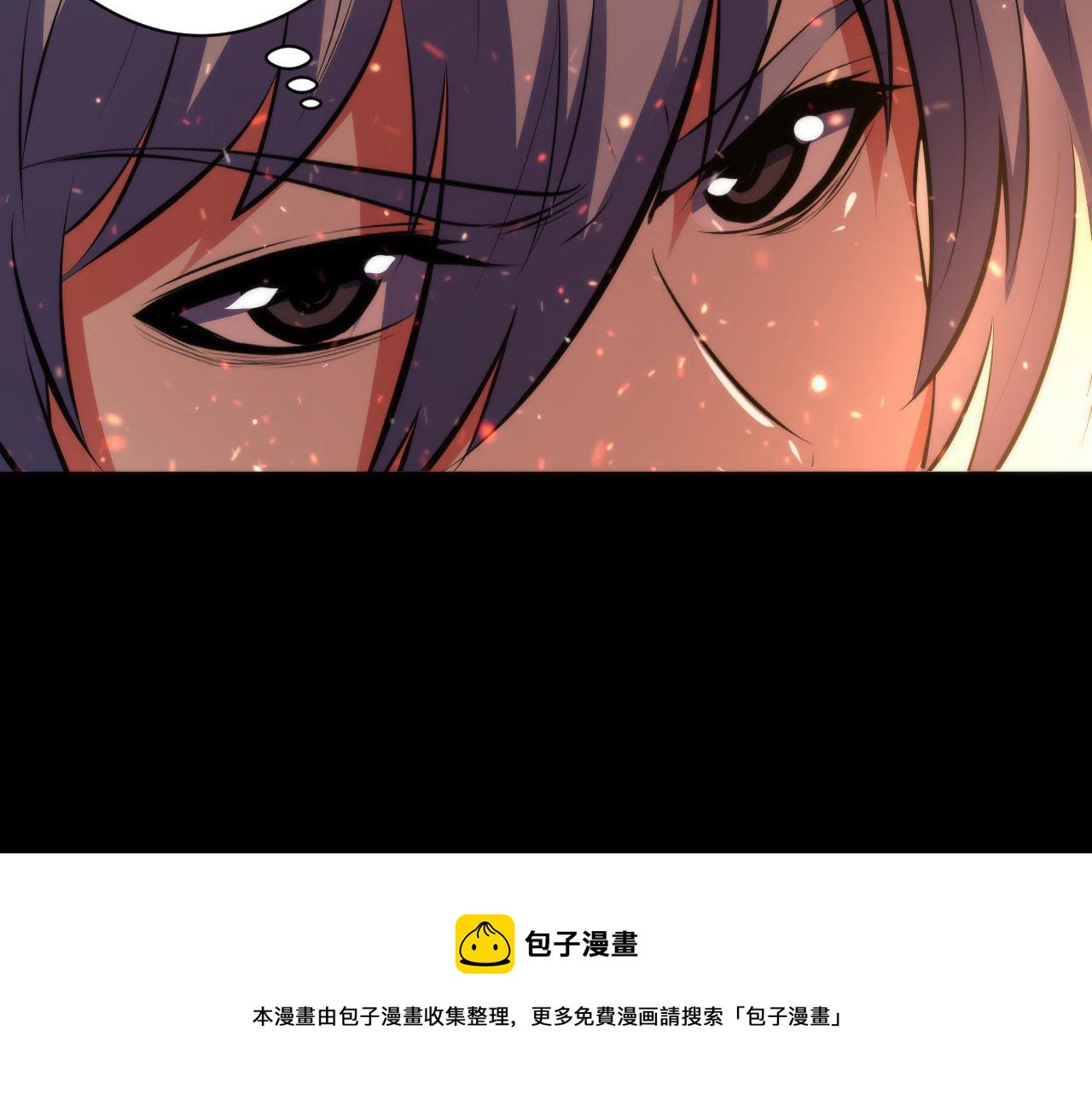 第125话 天狗吃人了？！70