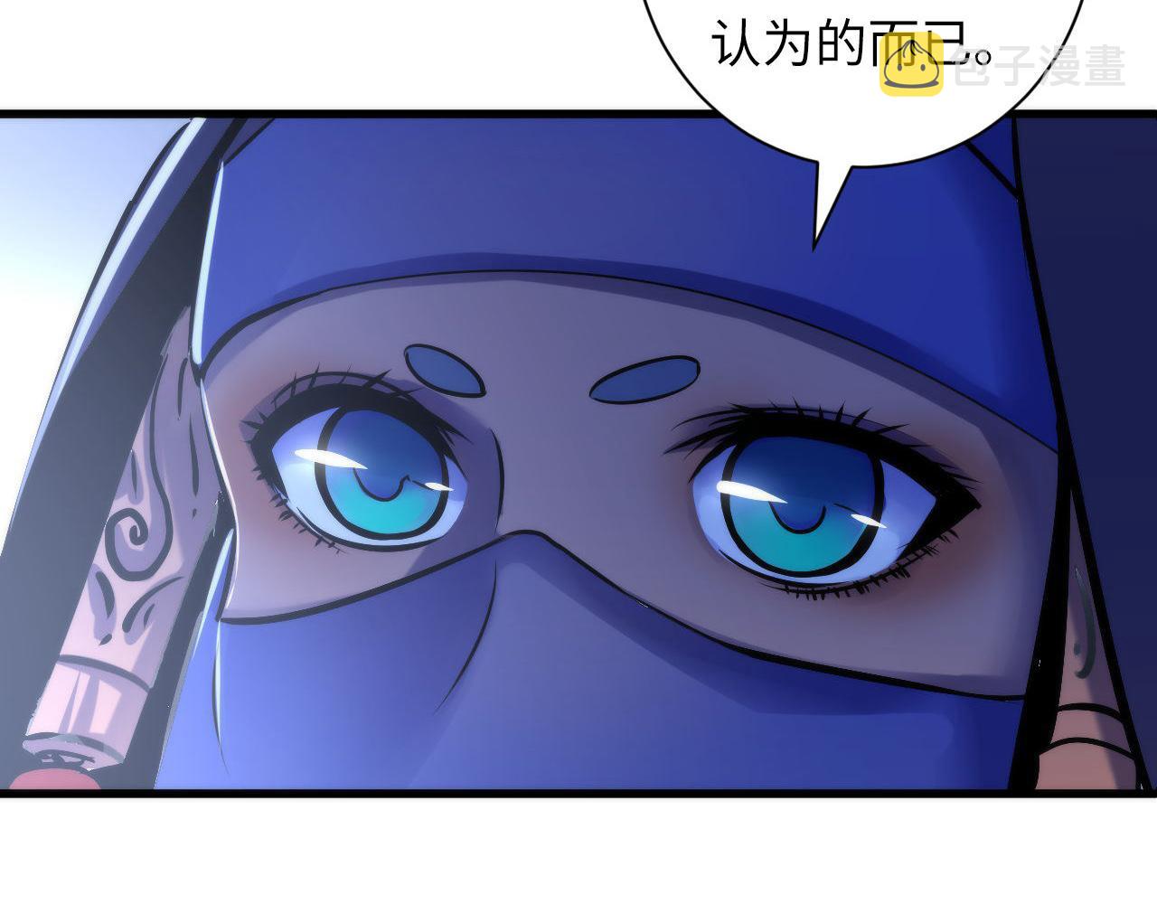 第72话 开门10