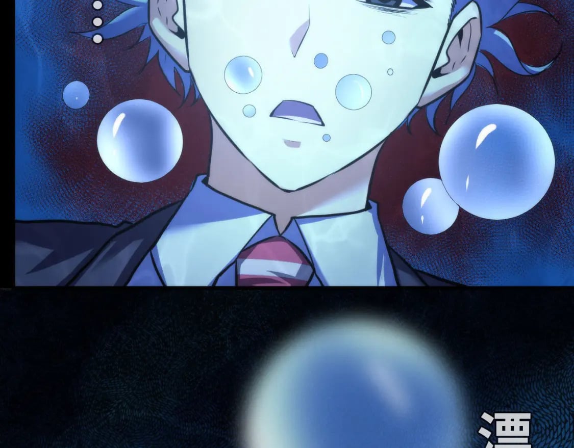 第193话 皇帝的新装137