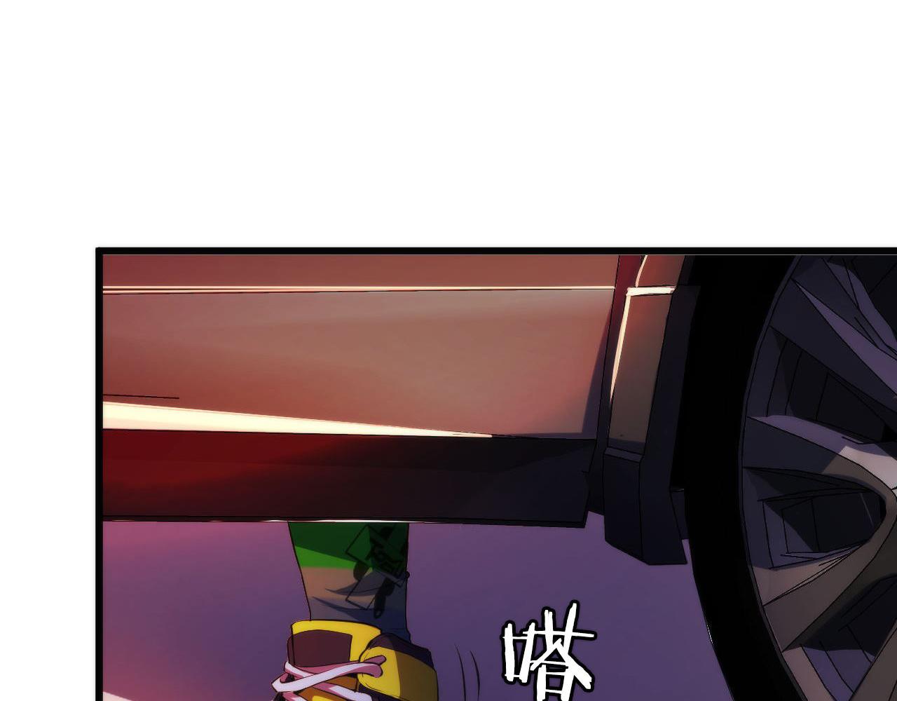 第150话密恐勿入113