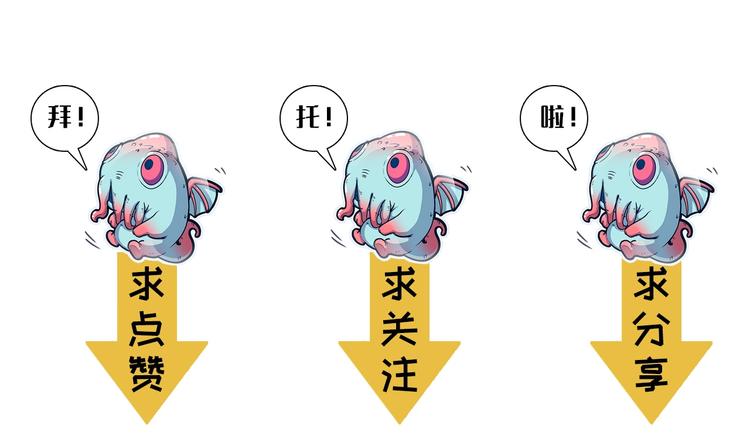 第8话 工业三天使173