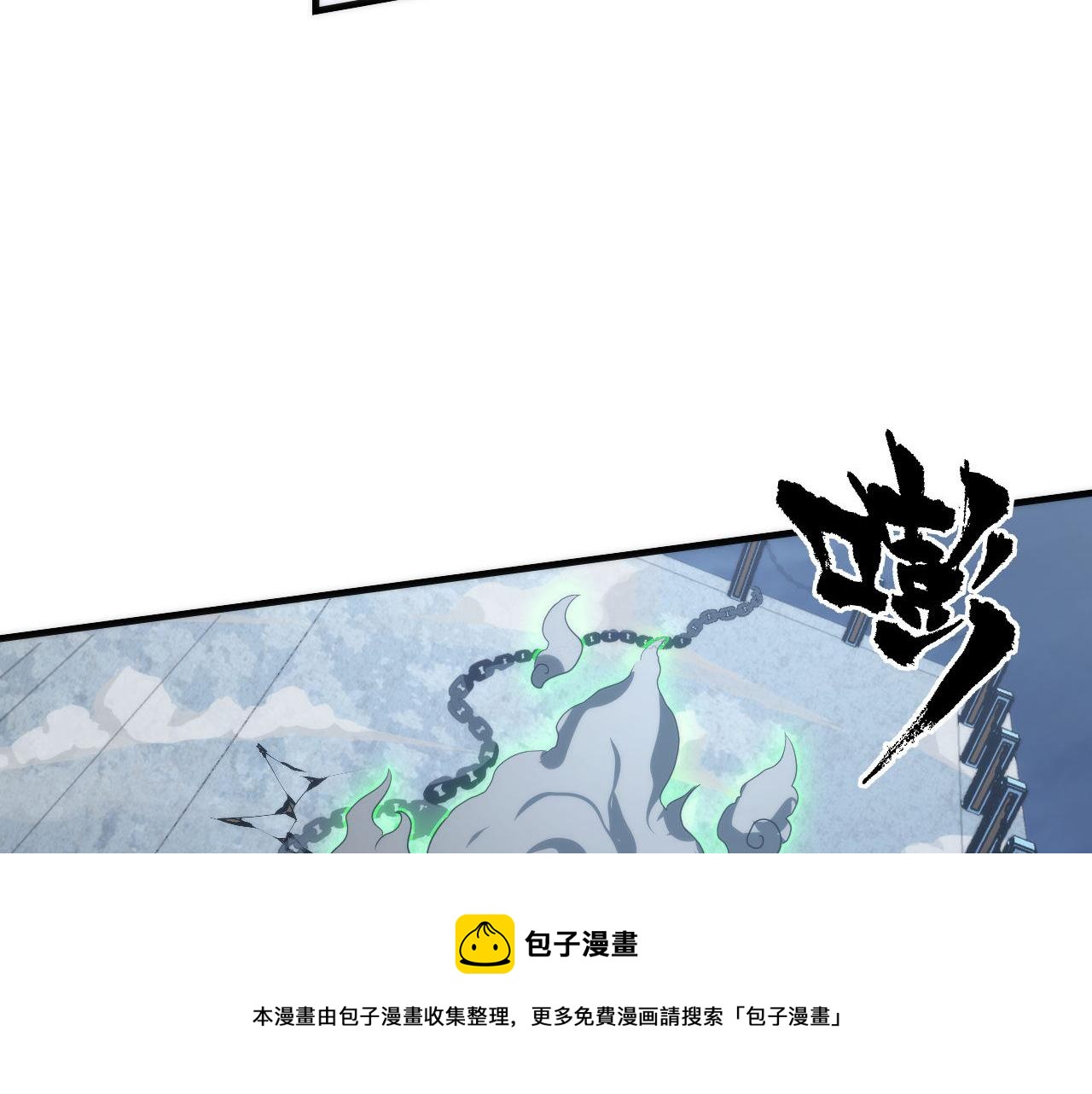 第177话 束手就擒？49