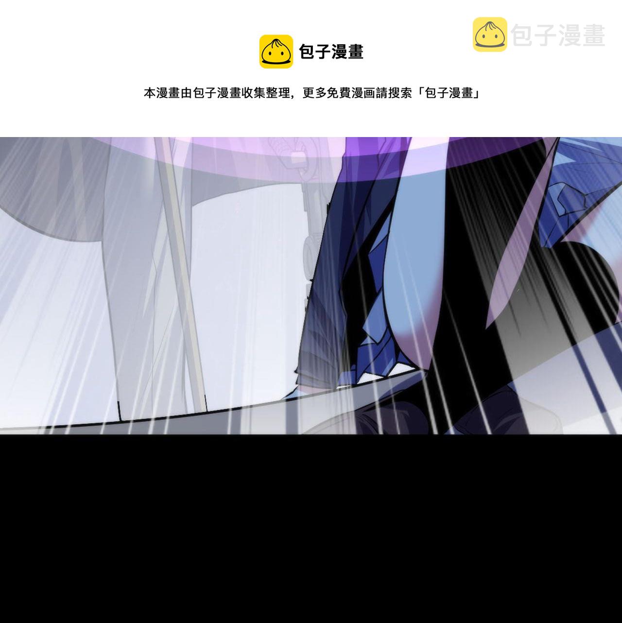 第117话 神隐大天狗120