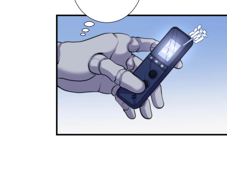 第43话 染血王冠的诅咒66