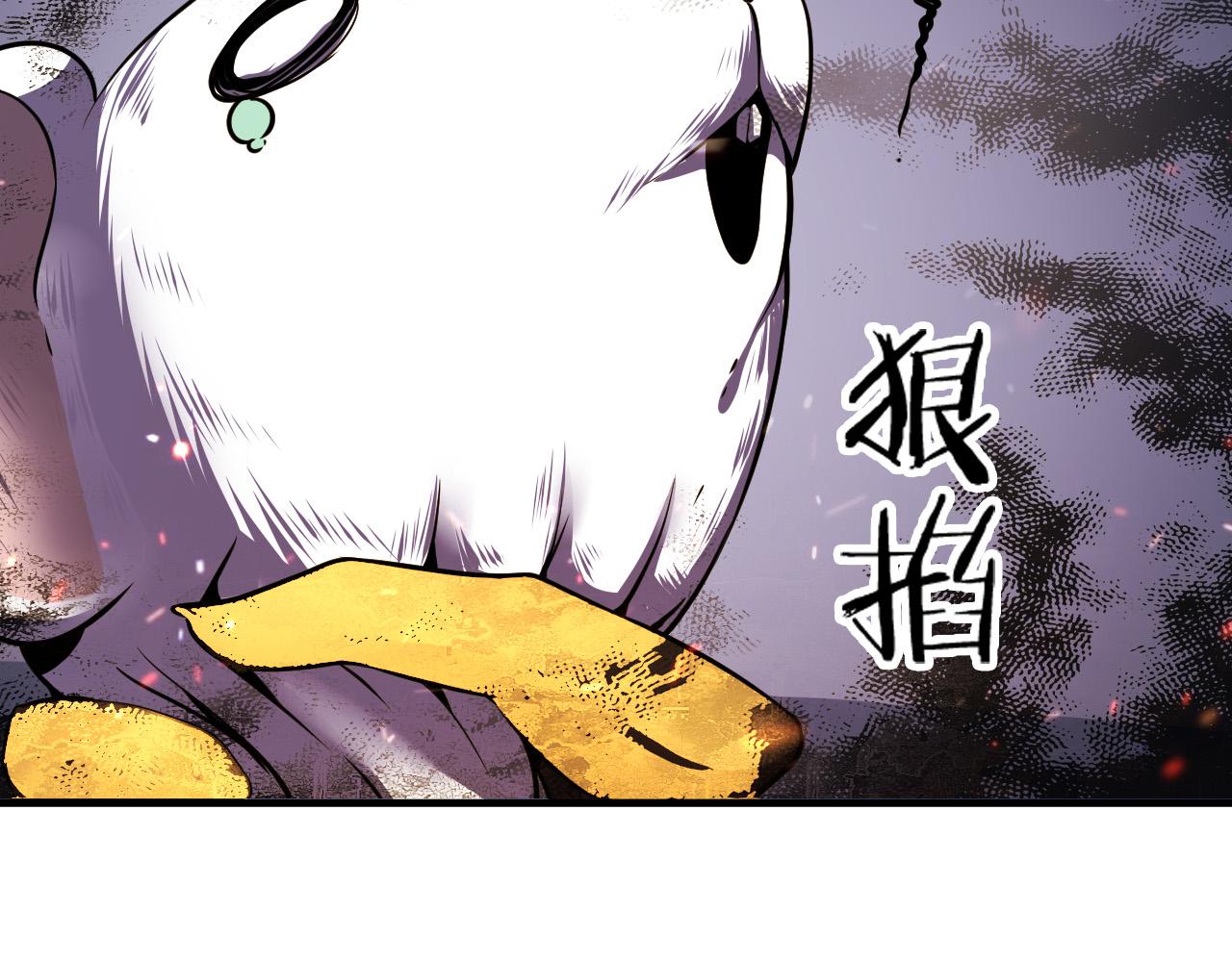 第62话 勇敢鼠鼠！66