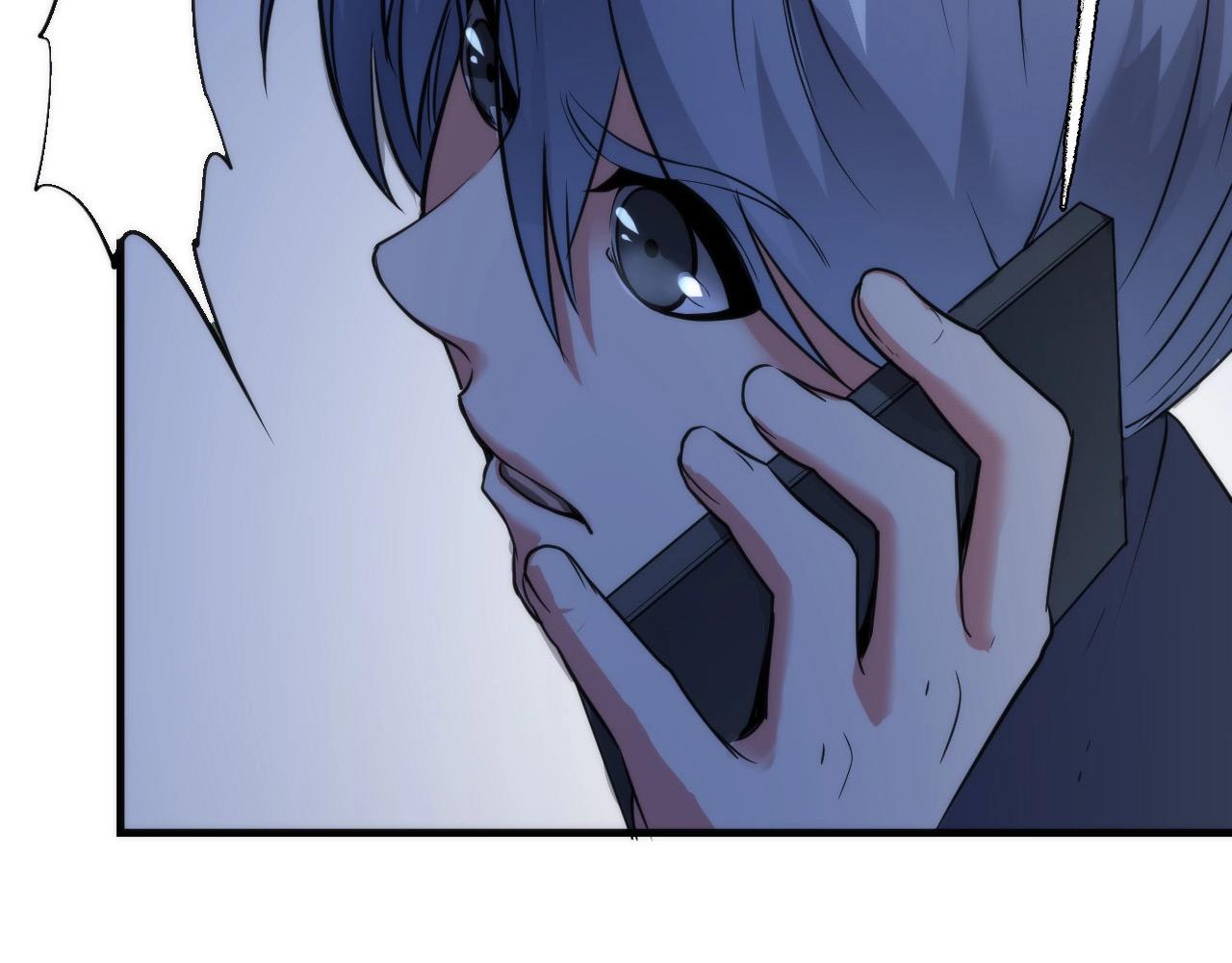 第55话 已死之人？81