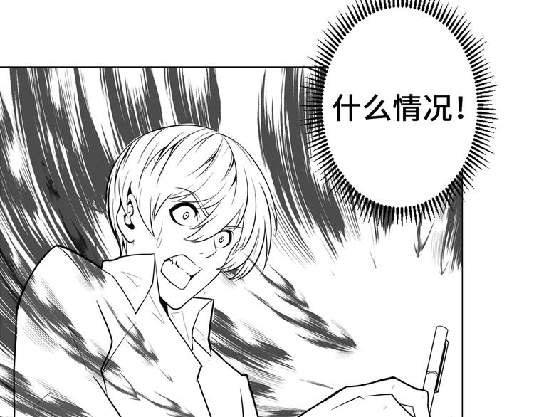 第22话 兄弟传火不？132