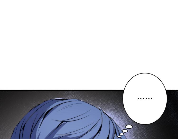 第44话 你找到我了？100