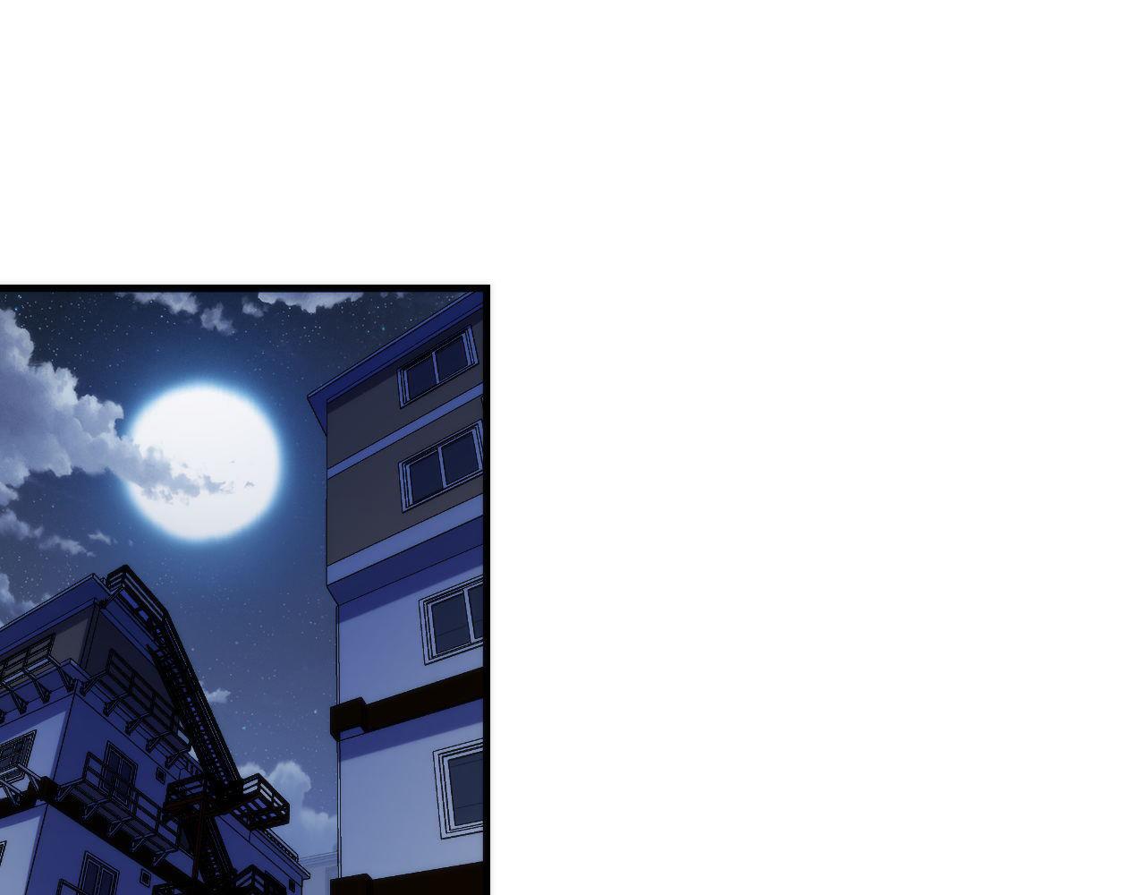 第119话 洛都灵能者在行动5