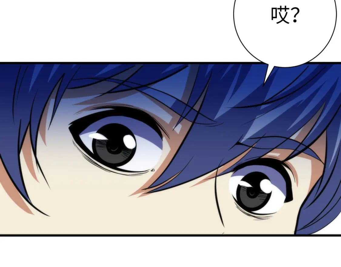 第203话 犬灵的小课堂23