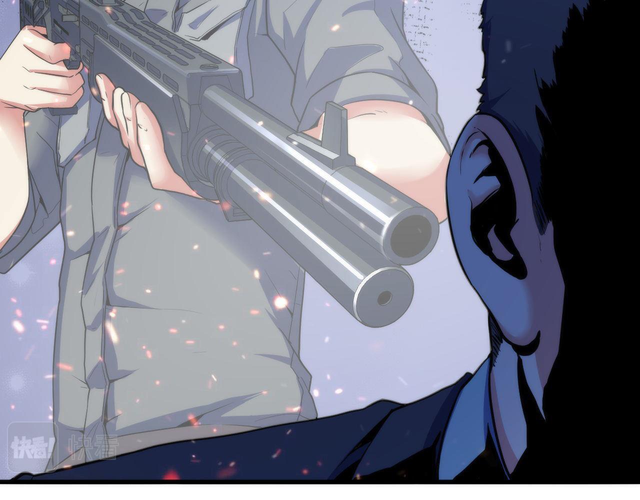 第65话 新的神秘者？76