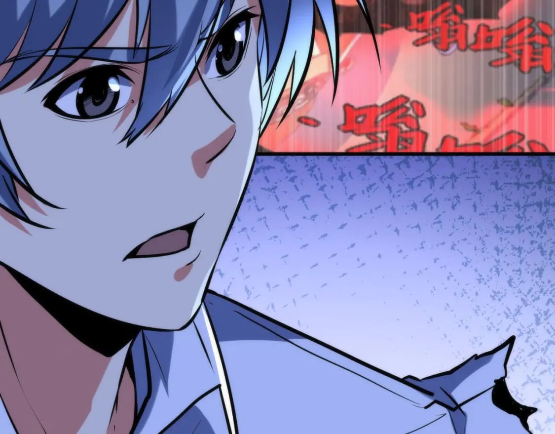 第224话 锁定骸师！69