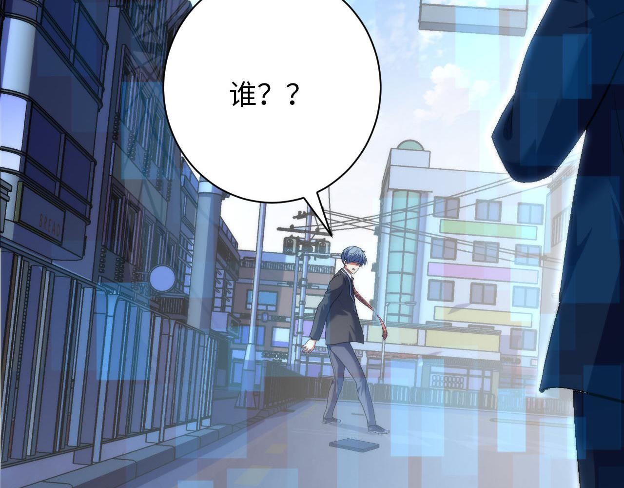 第162话 黑色硬币85