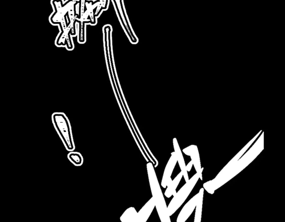 第189话 灵童的执念95