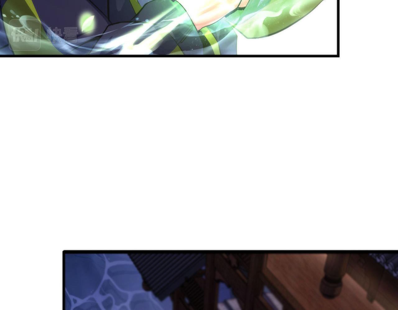 第171话 洛都结界104