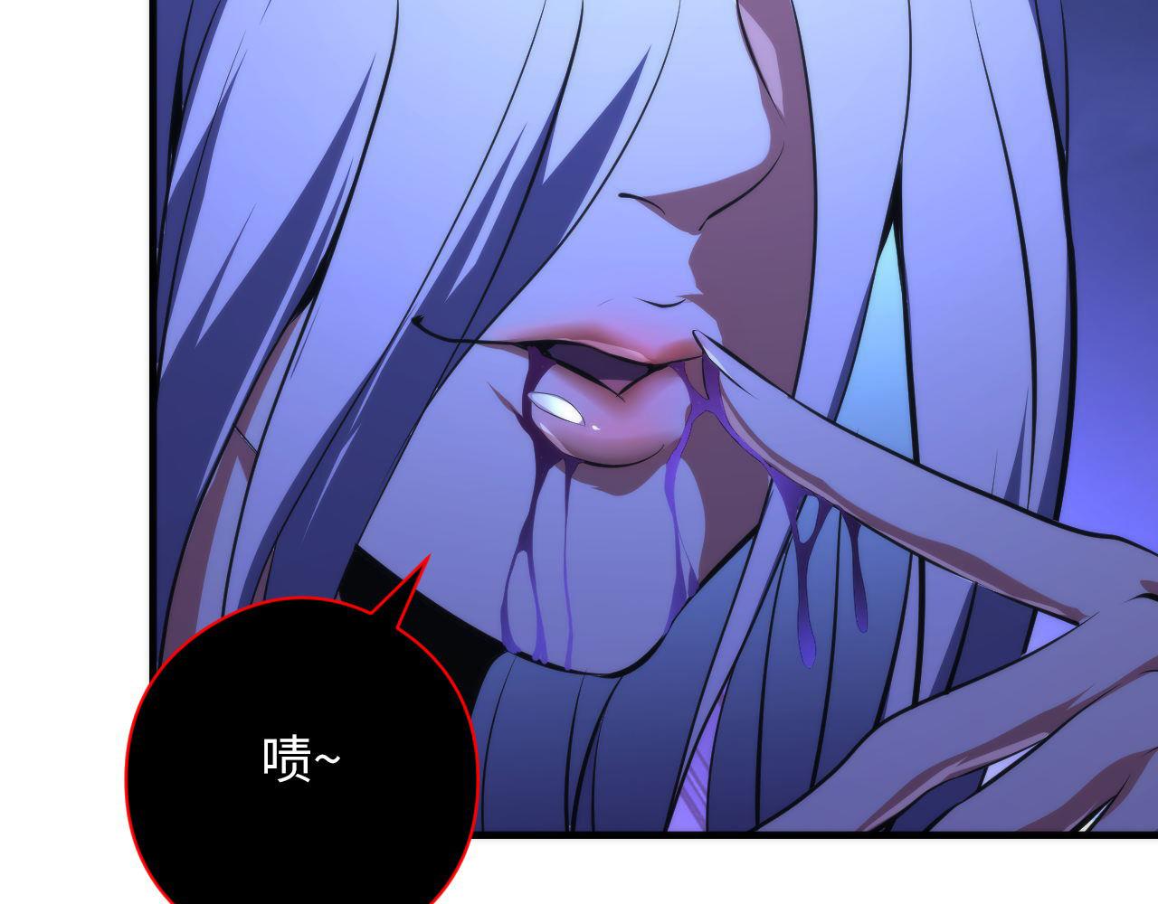 第153话 白发女郎·黑门遇袭54