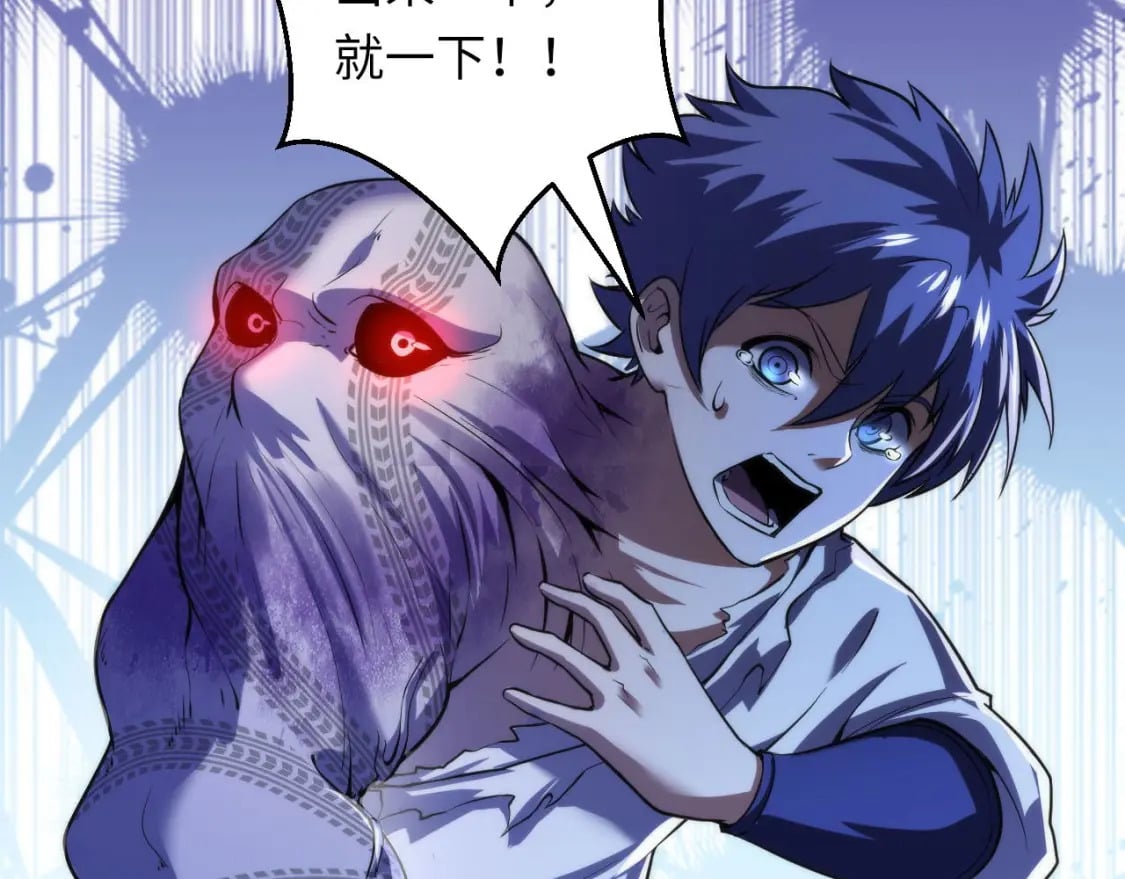 第191话 命运7