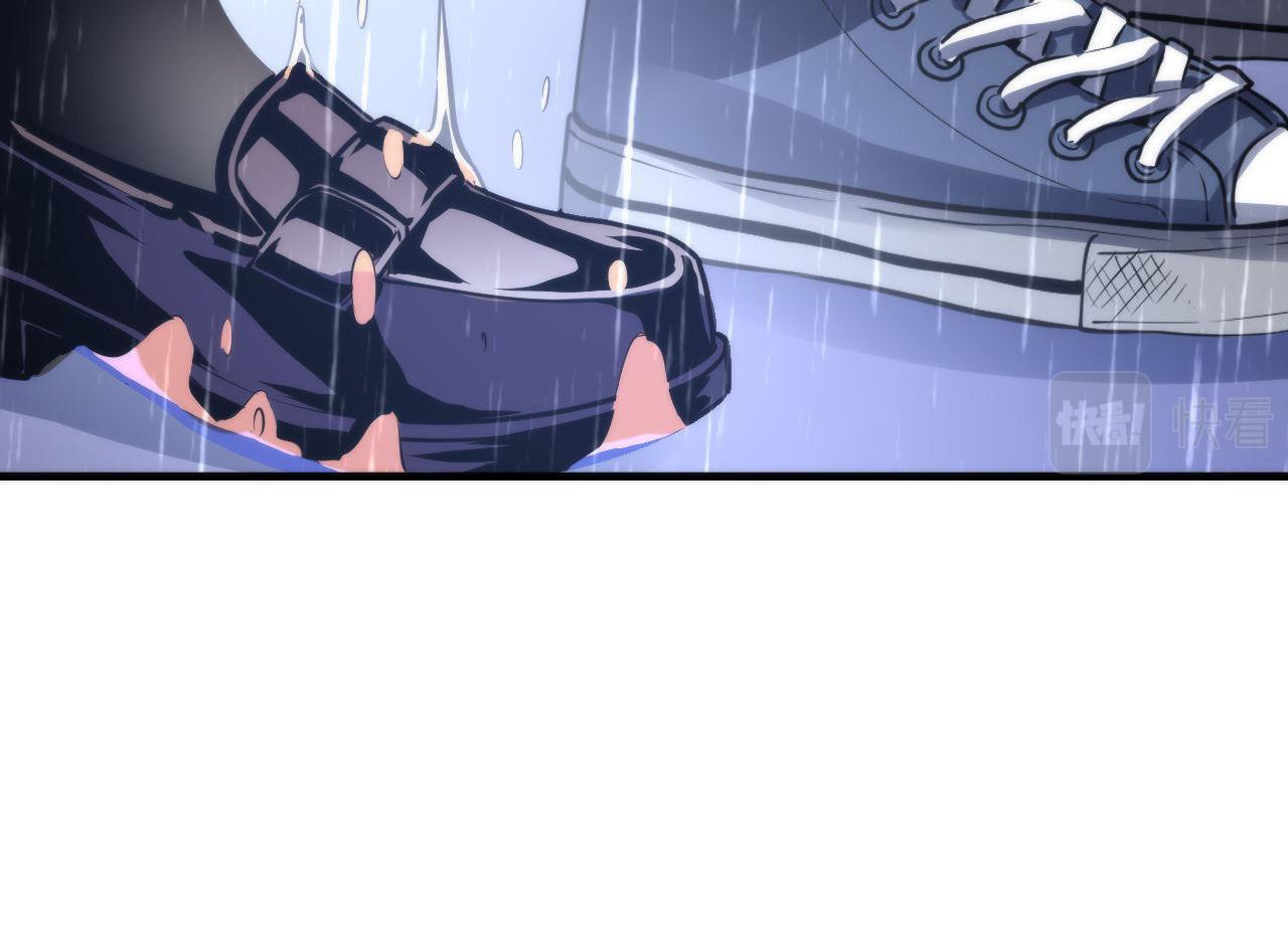 第76话 渡鬼·并肩雨中58