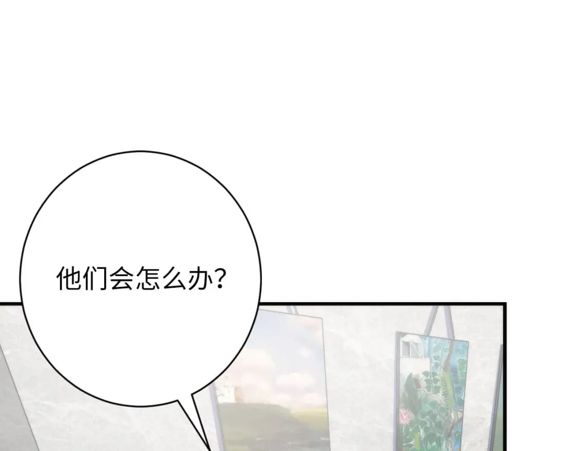 第220话 死人比活人出名76