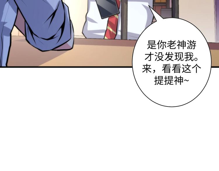 第40话 热门视频博主64