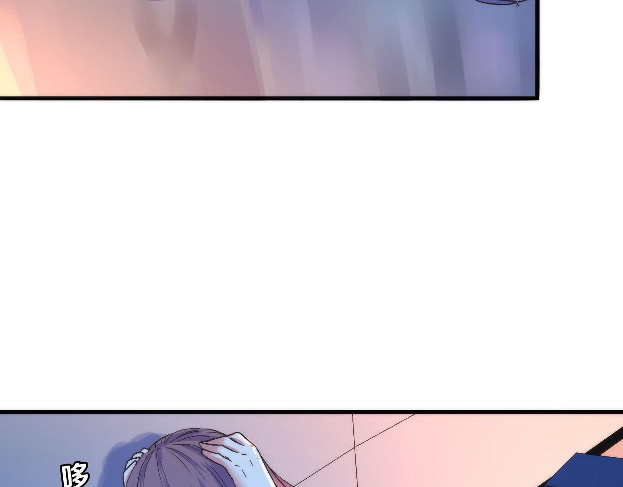 第65话 新的神秘者？35