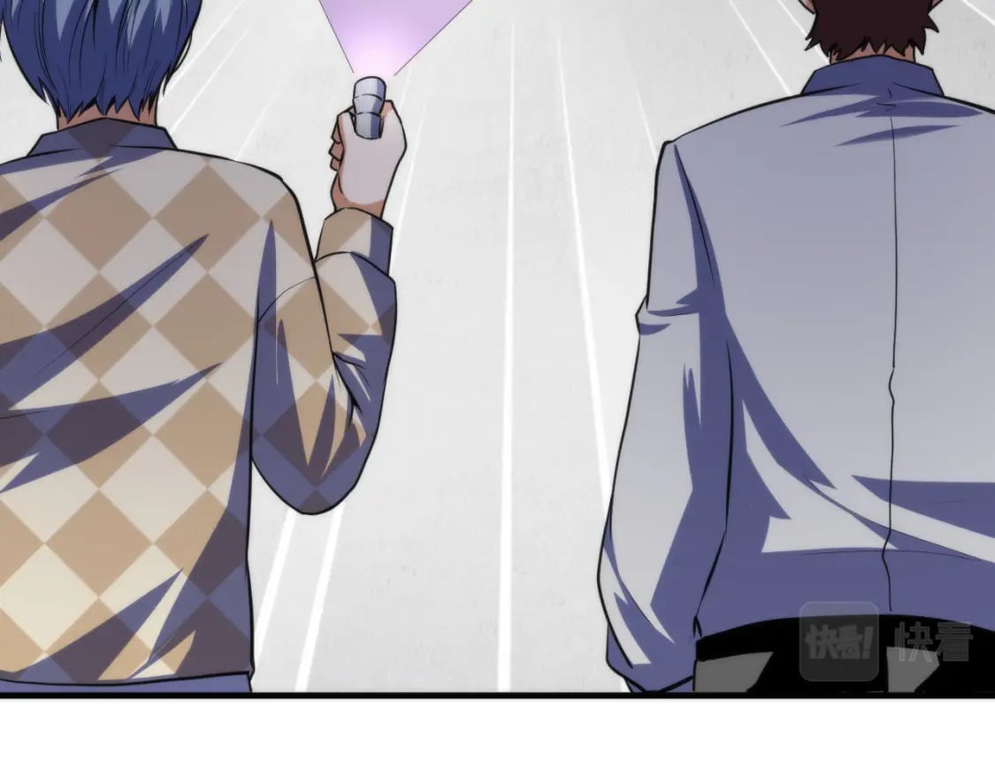 第216话 铲你墙！49