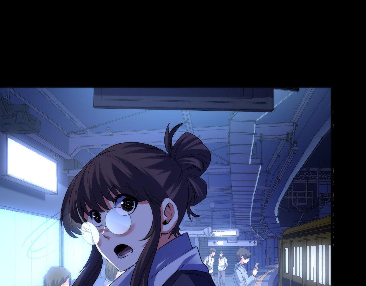 第118话 关门锁天狗！22