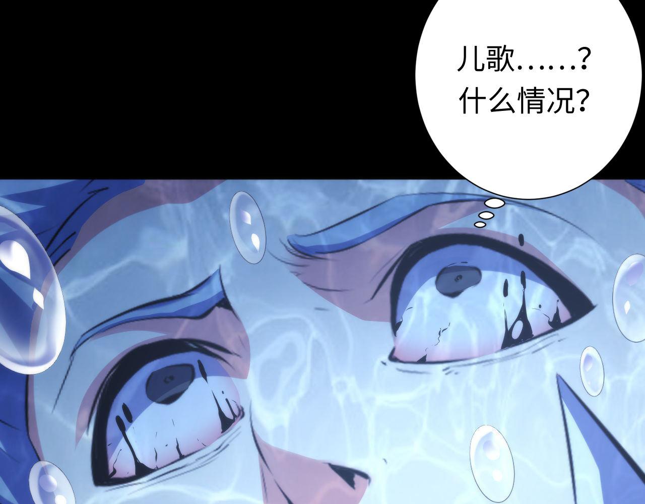 第146话偶然性？时代神秘53