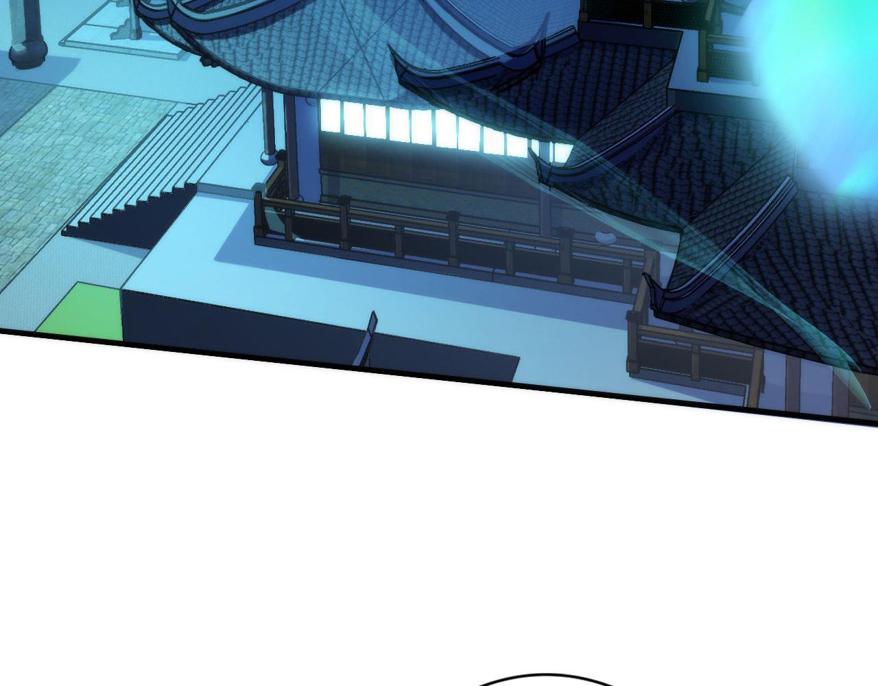 第173话 结界之行8