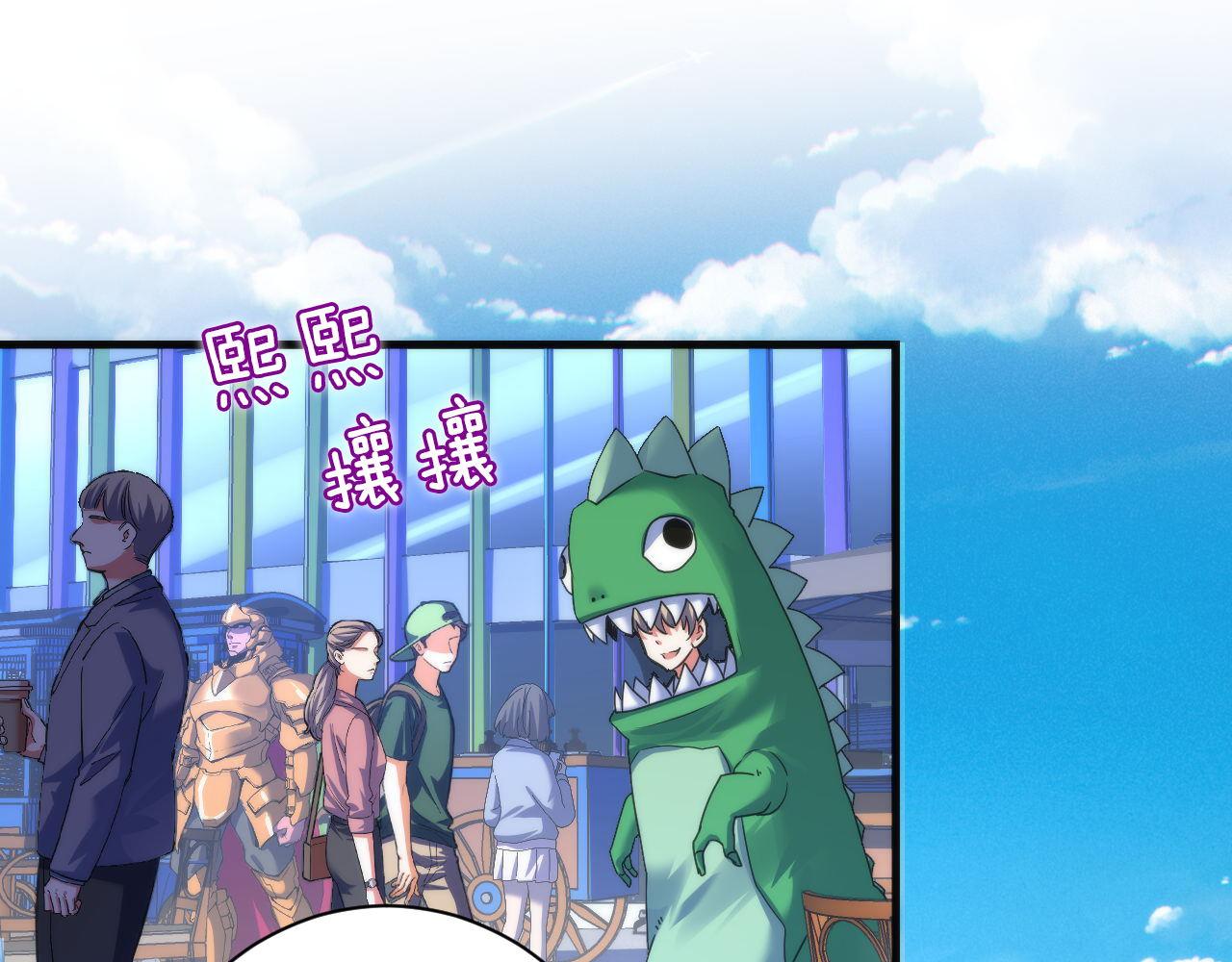第165话 文化节开幕！45