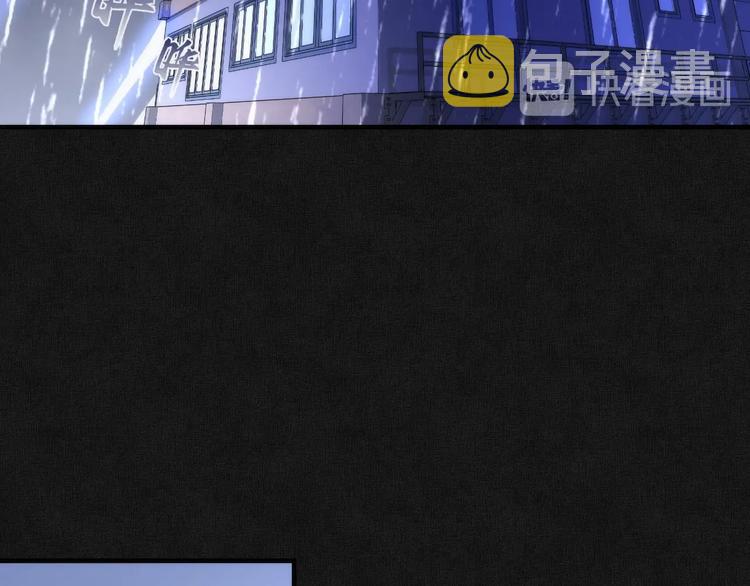 第20话 ‘斩首循环&amp;amp;quot;6