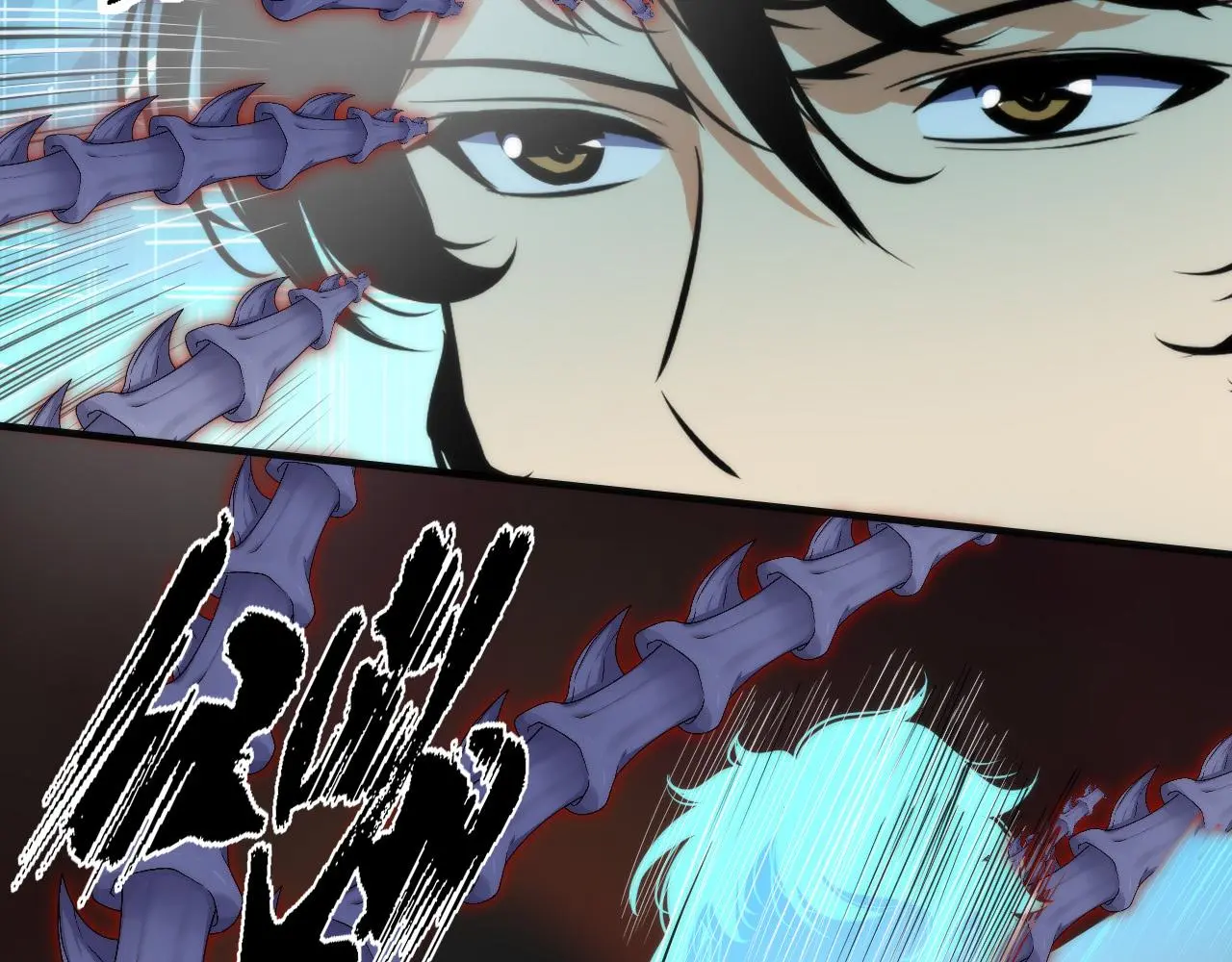 第237话 来得早不如来的巧！105