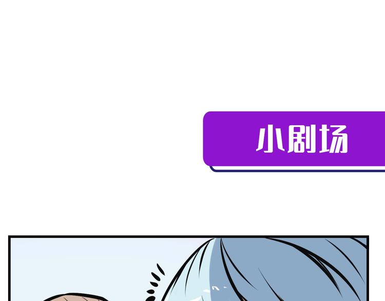 第8话 工业三天使167