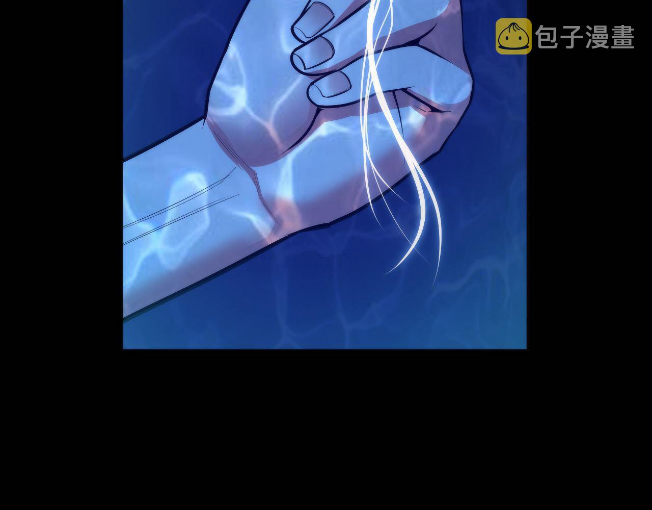 第97话 照光层锚定仪式28