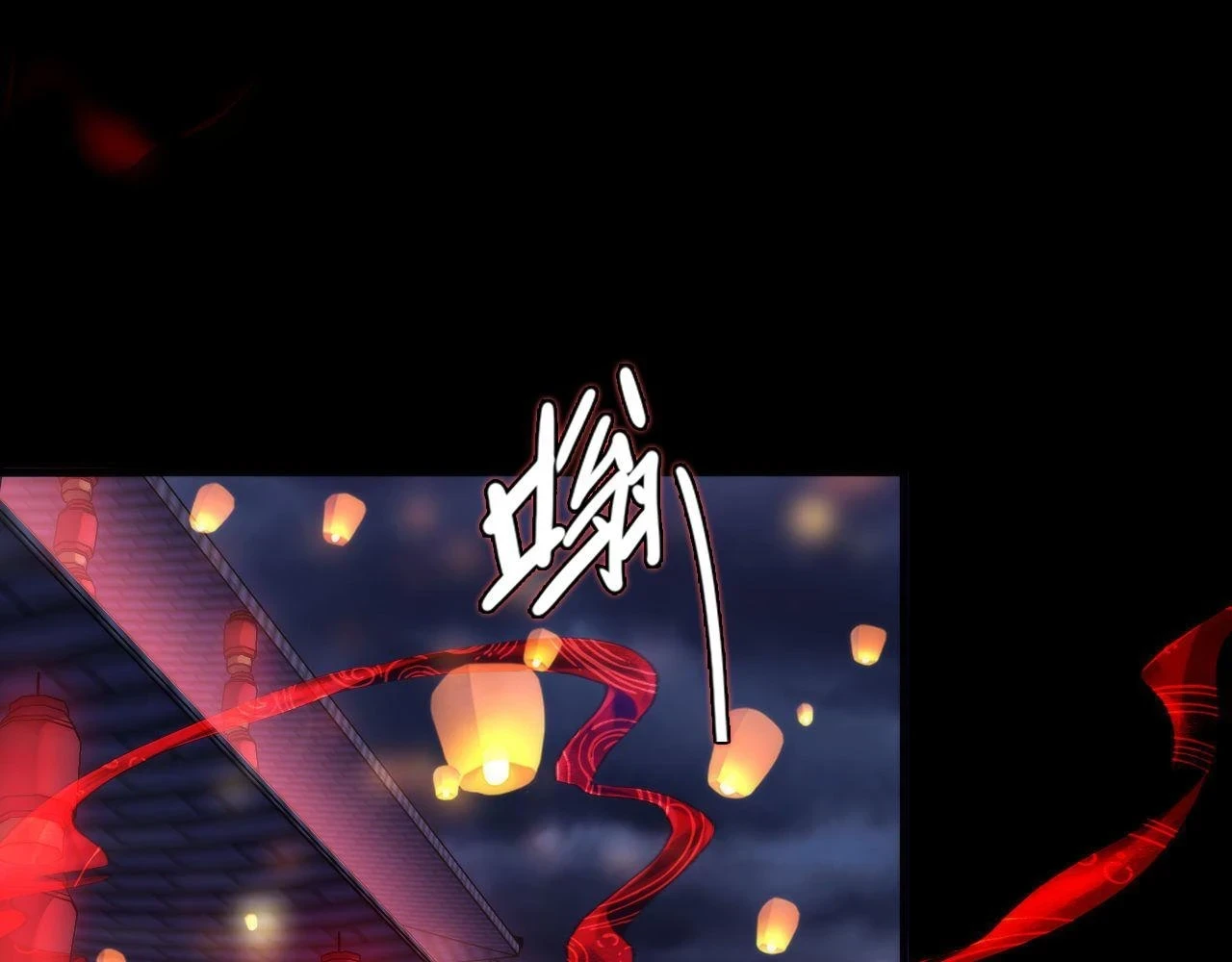 第180话 花魁游街27