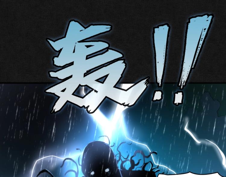 第20话 ‘斩首循环&amp;amp;quot;59