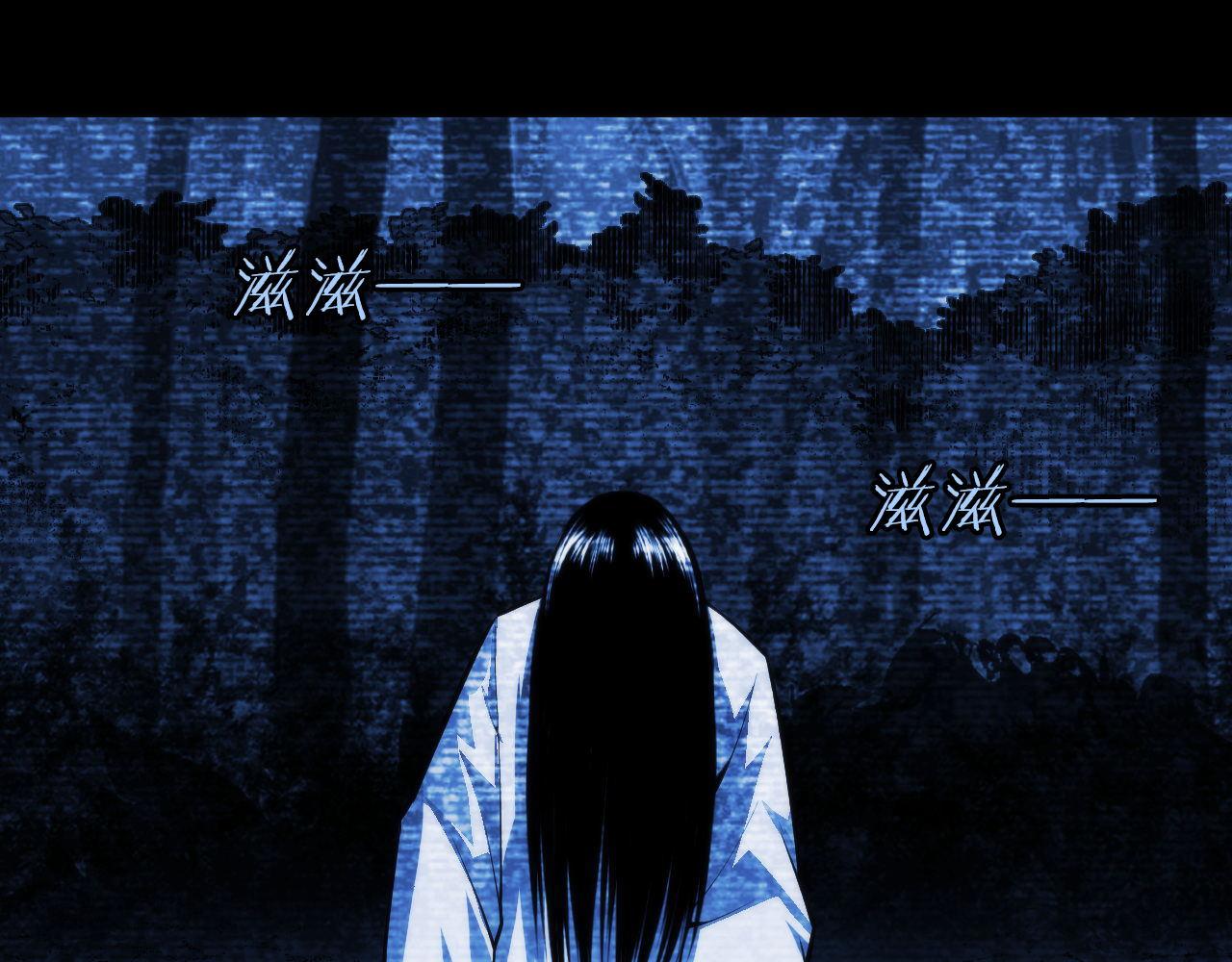 第93话 录影带鬼神出现！87