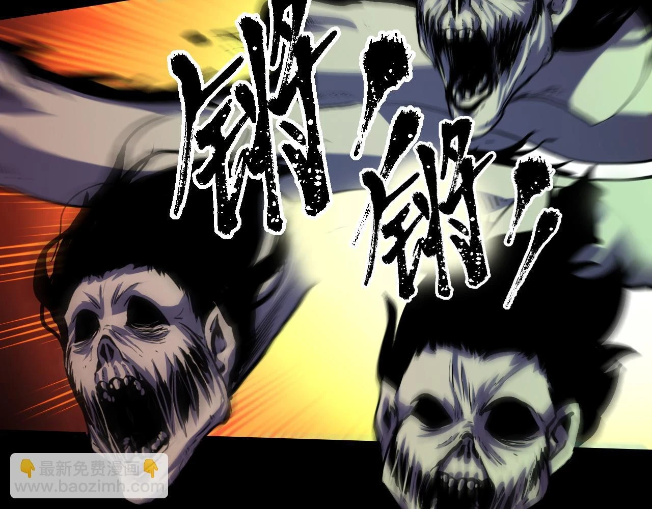 第182话 花魁街团战！46